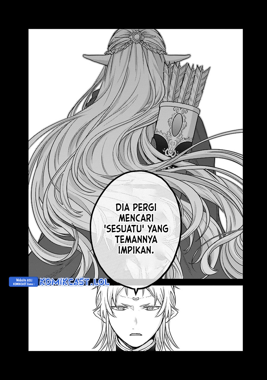 Saihate no Paladin Chapter 42